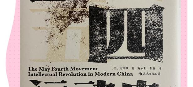 开云体育官方入口-纪念历史时刻，欢庆运动精神的传承