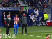 开云体育在线登录-汉堡闷平对手，保级形势严峻