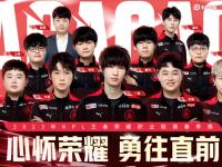 开云体育官网入口-关于西藏队士气高涨，冲刺季后赛的信息