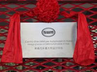 开云体育亚洲官网-重庆斯威遭遇逆转，未能保持领先的简单介绍