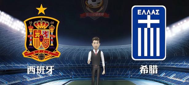 开云体育官网-关于希腊球员加入慈善赛为慈善事业助力的信息
