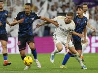 开云体育网页版入口-塞维利亚前锋破门，帮助球队逆转比赛