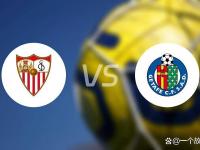 开云体育app-豪门主场：塞维利亚力取胜利的简单介绍