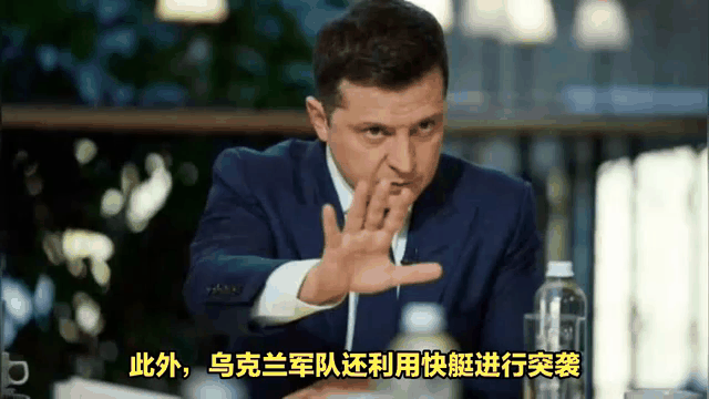 乌克兰队备战挑战捷克队,士气高昂的简单介绍 乌克兰队备战挑战捷克队,士气高昂的简单介绍