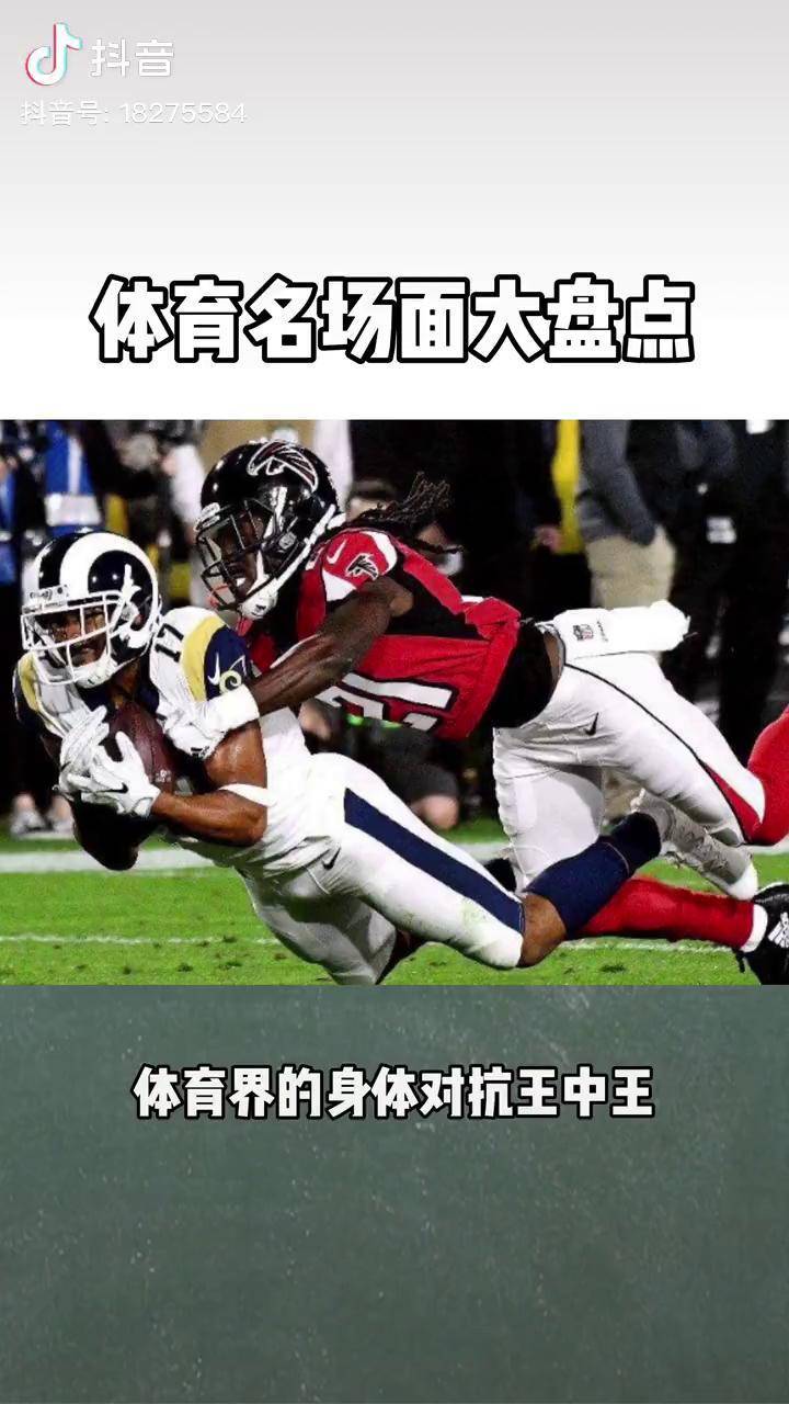 包含豪门球队大展身手,内战擂台引发激烈对抗的词条 包含豪门球队大展身手,内战擂台引发激烈对抗的词条