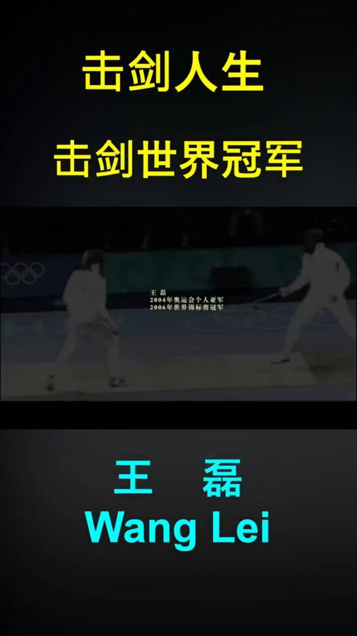 墨西哥击剑冠军手握金牌,英姿飒爽登台 墨西哥击剑冠军手握金牌,英姿飒爽登台