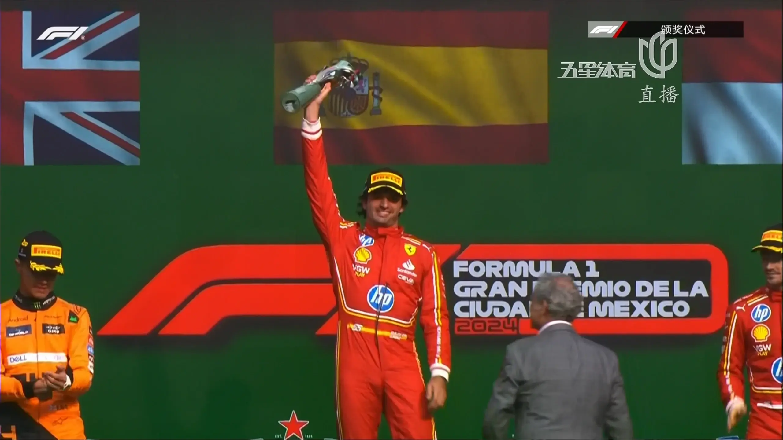 墨西哥队伍实力派出,收获不俗成绩的简单介绍 墨西哥队伍实力派出,收获不俗成绩的简单介绍