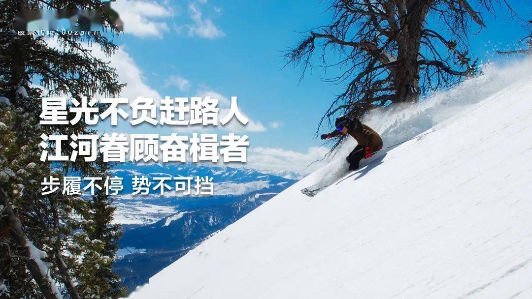 东南亚运动员势不可挡,迎来佳绩的简单介绍 东南亚运动员势不可挡,迎来佳绩的简单介绍