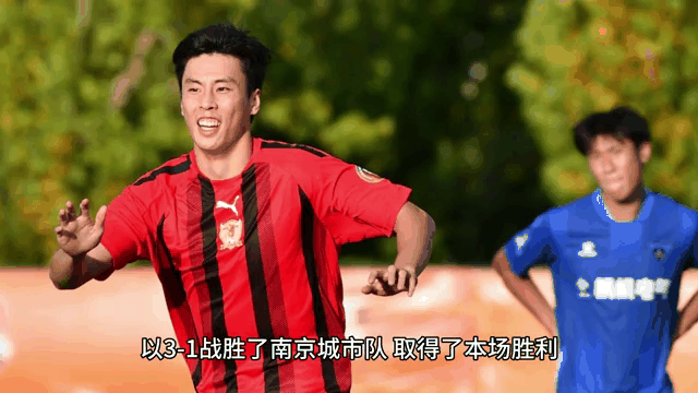 四川九牛遭受连败,寻找突破口的简单介绍 四川九牛遭受连败,寻找突破口的简单介绍