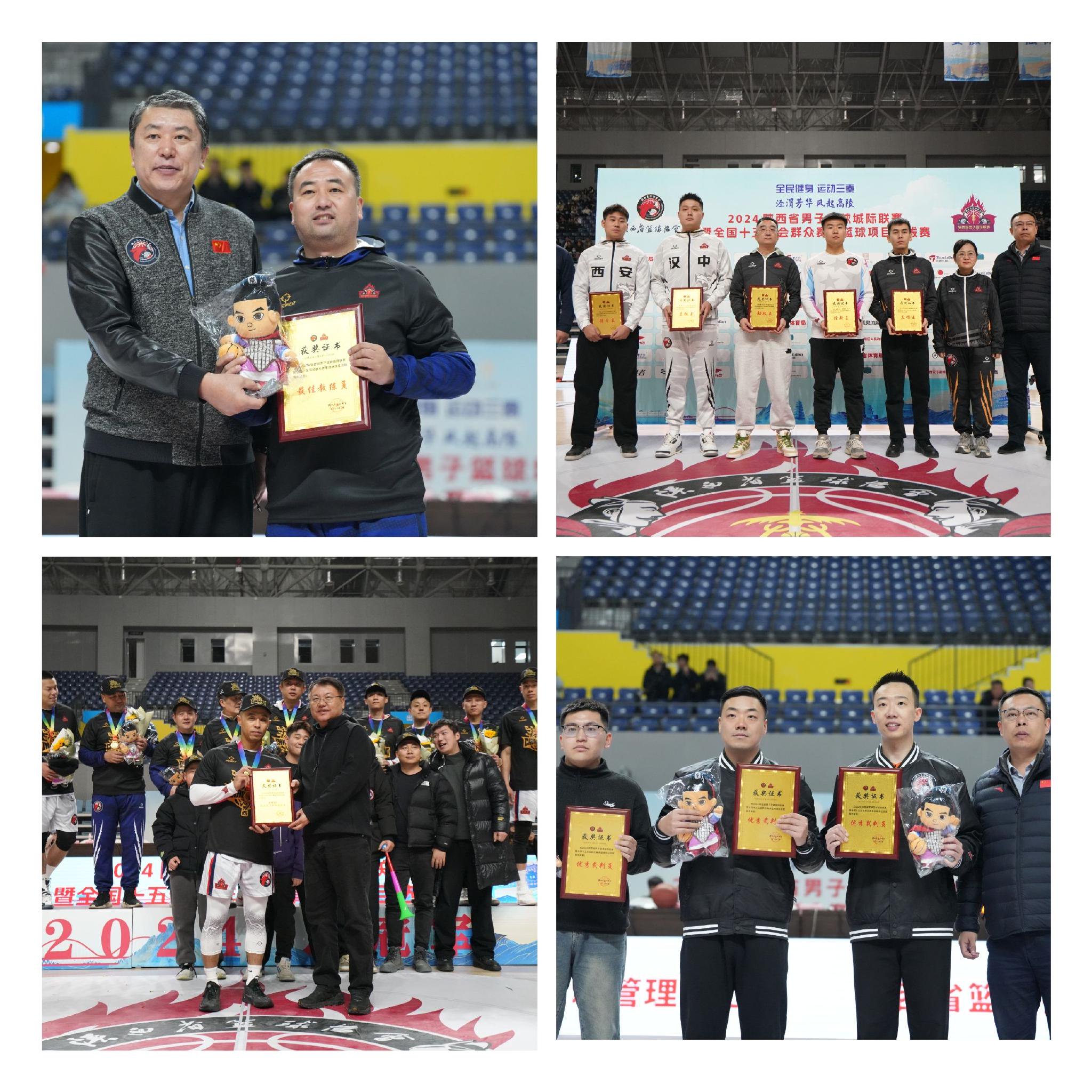 陕西男篮告捷本场胜利,追赶前一名 陕西男篮告捷本场胜利,追赶前一名