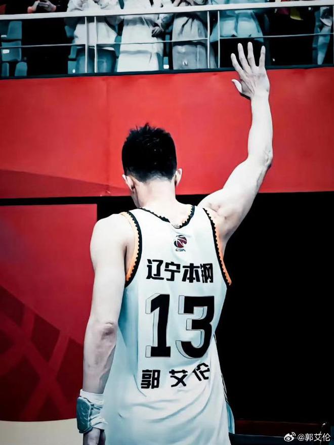 包含郭艾伦再次力挺辽篮,带领球队逆袭!的词条 包含郭艾伦再次力挺辽篮,带领球队逆袭!的词条