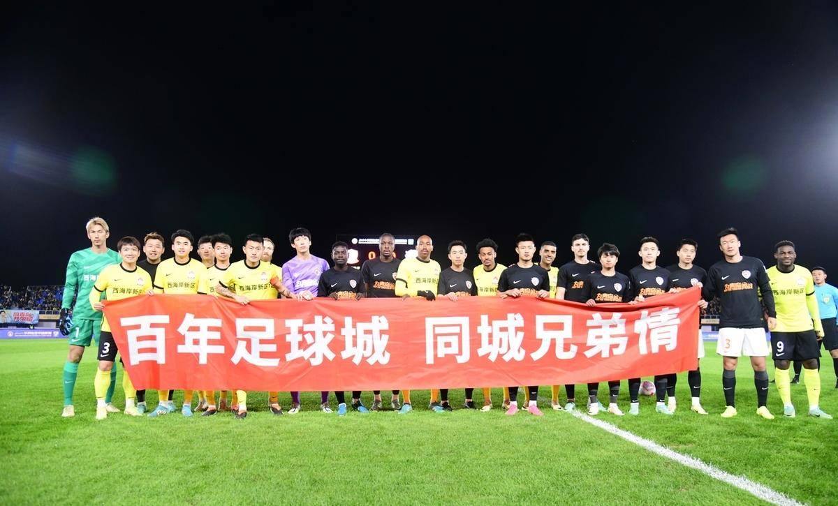 热战连连!中超豪强对垒,胜利可期 热战连连!中超豪强对垒,胜利可期