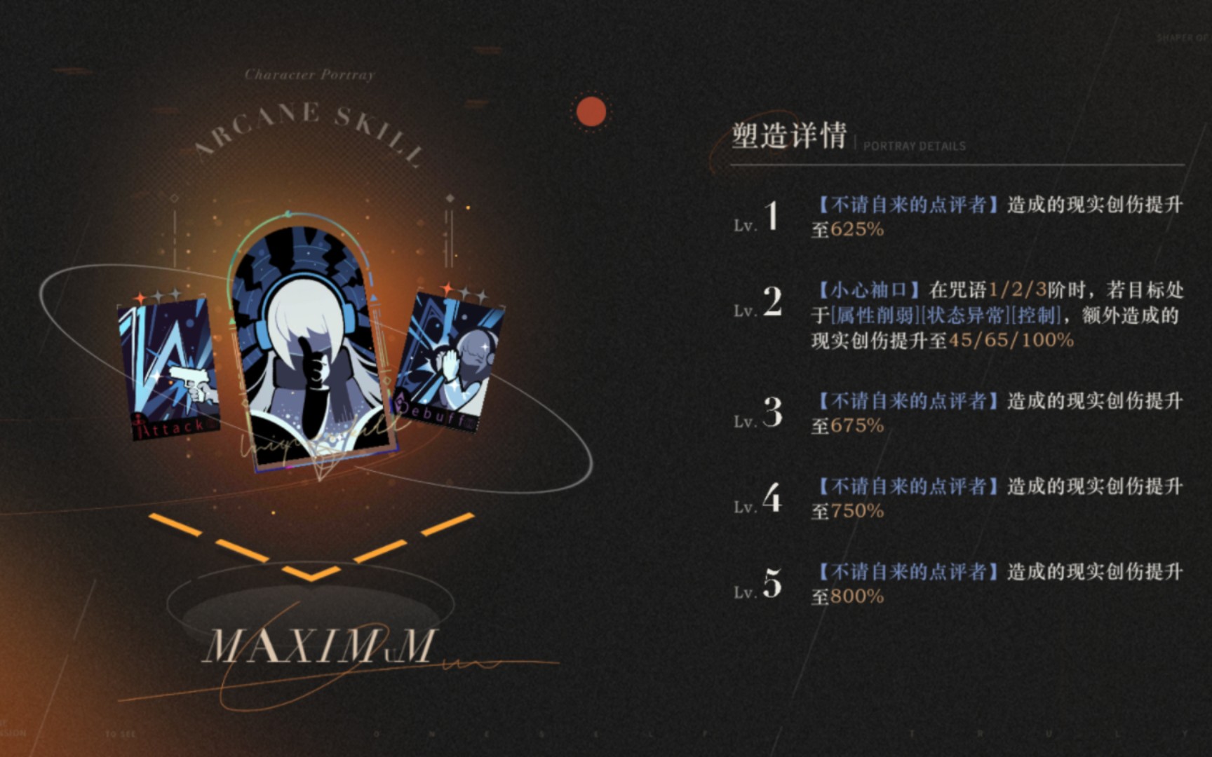 柏林柏林宣布续约球队核心,稳定中场实力的简单介绍 柏林柏林宣布续约球队核心,稳定中场实力的简单介绍