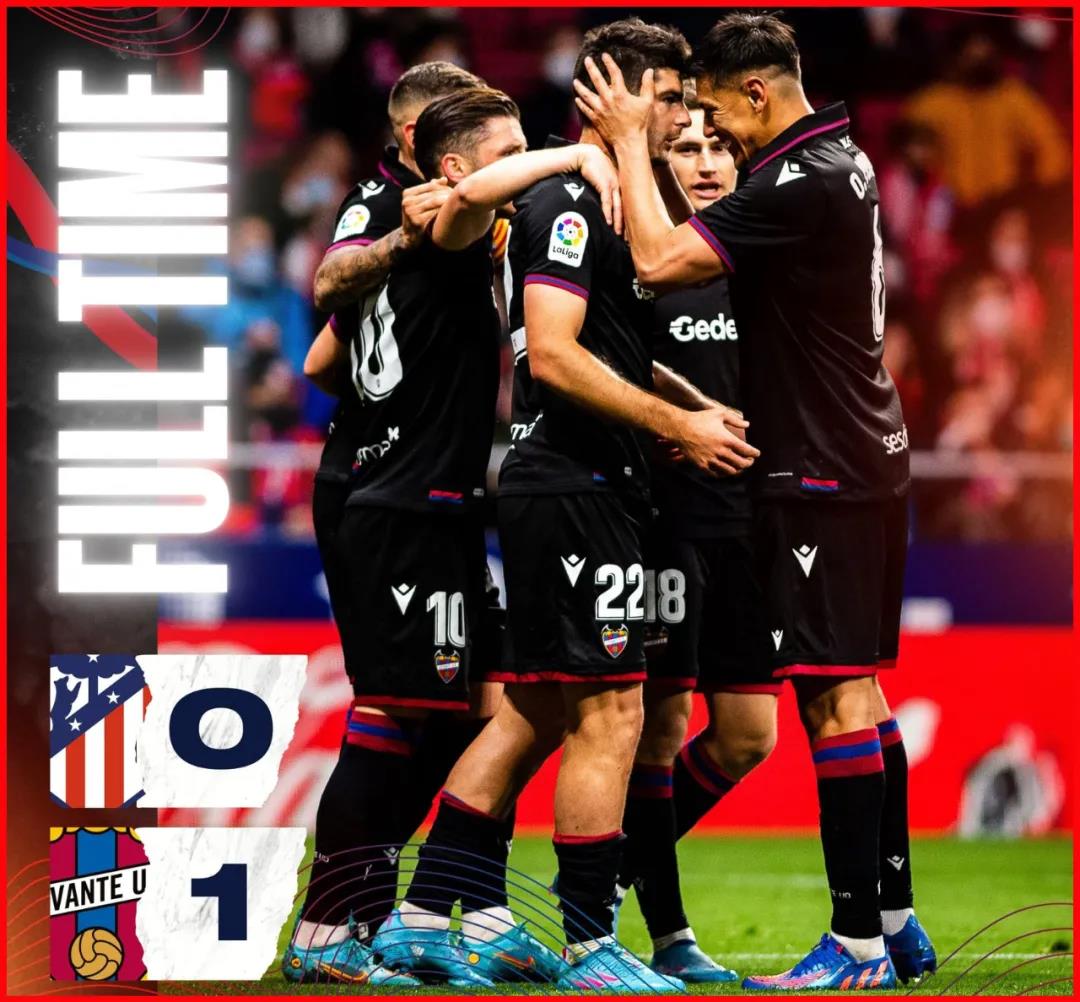 塞尔塔卧虎藏龙,莱万特遇强应弱的简单介绍 塞尔塔卧虎藏龙,莱万特遇强应弱的简单介绍