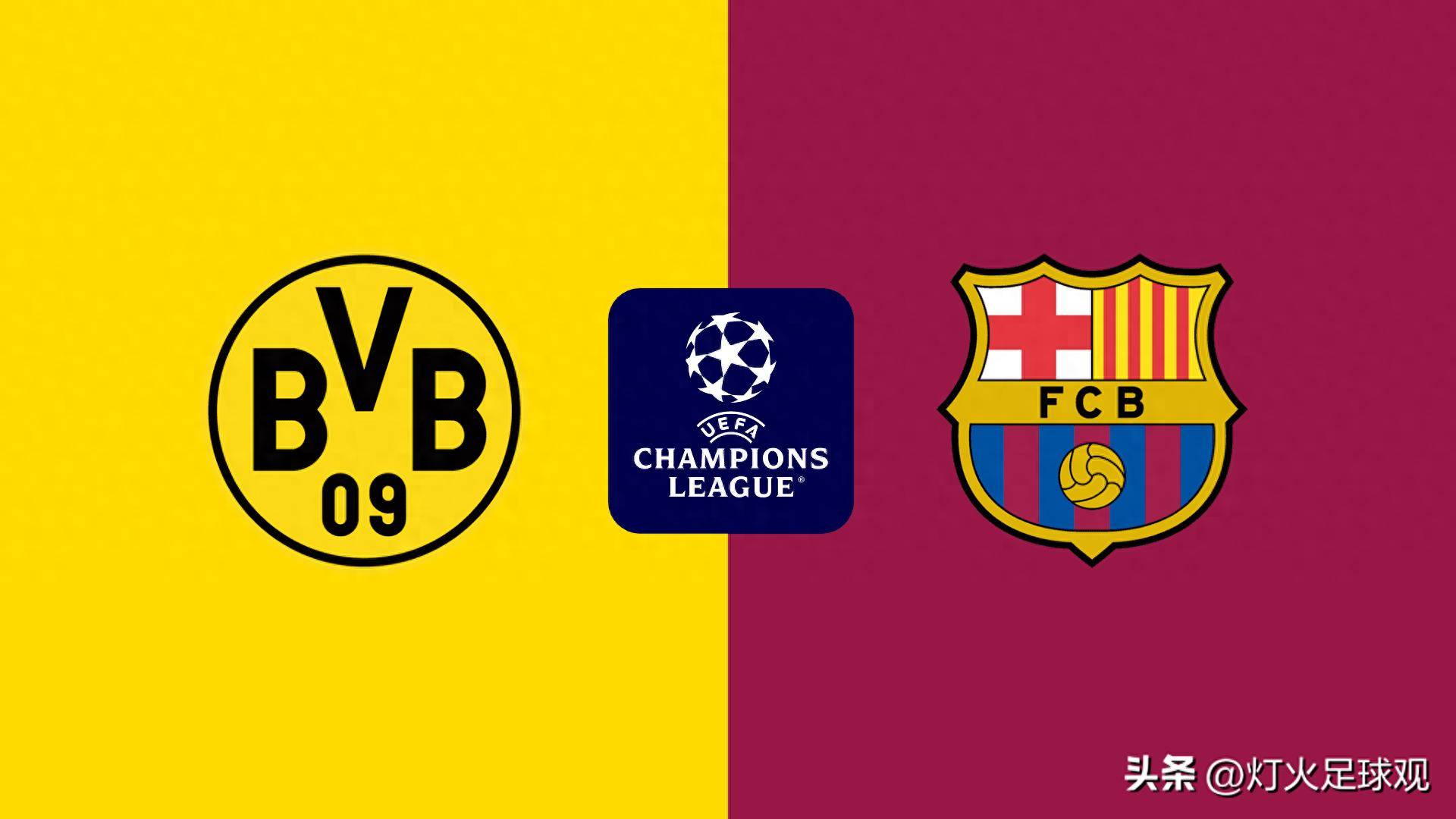 多特蒙德积极备战,目标明确 多特蒙德积极备战,目标明确