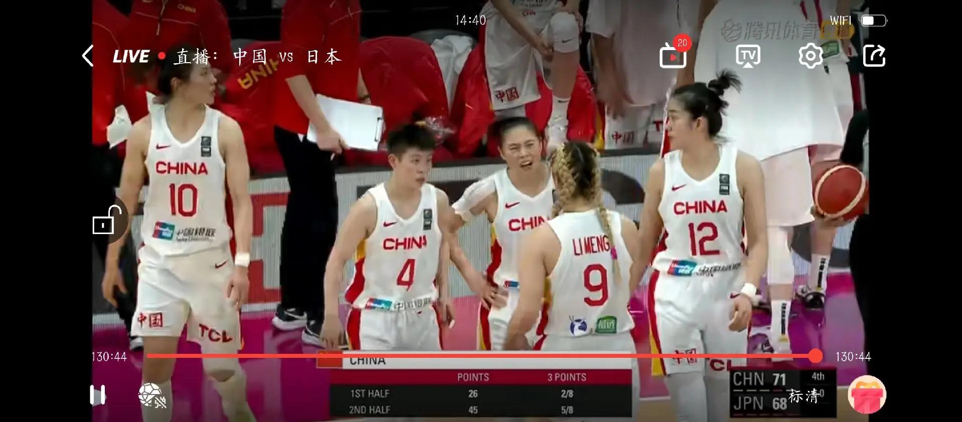 奥地利女篮在亚洲赛场上表现出色的简单介绍 奥地利女篮在亚洲赛场上表现出色的简单介绍