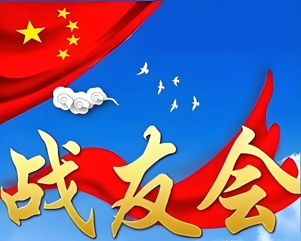 紧张激烈角逐,各路劲旅齐聚一堂的简单介绍 紧张激烈角逐,各路劲旅齐聚一堂的简单介绍