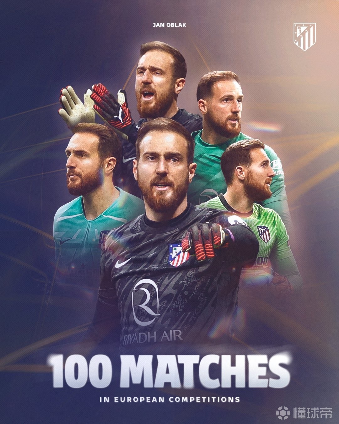 马竞迎来胜利后赞誉,全队士气大增 马竞迎来胜利后赞誉,全队士气大增