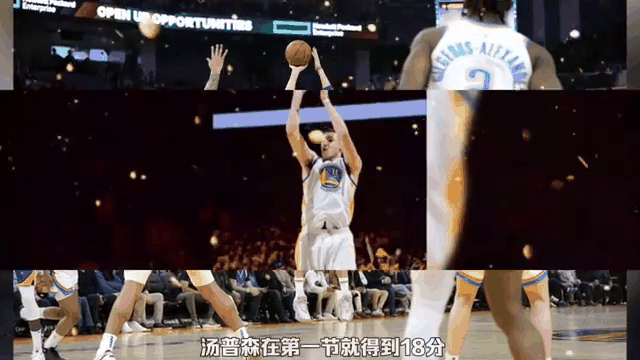 勇士在主场大胜雷霆,保持领先地位 勇士在主场大胜雷霆,保持领先地位