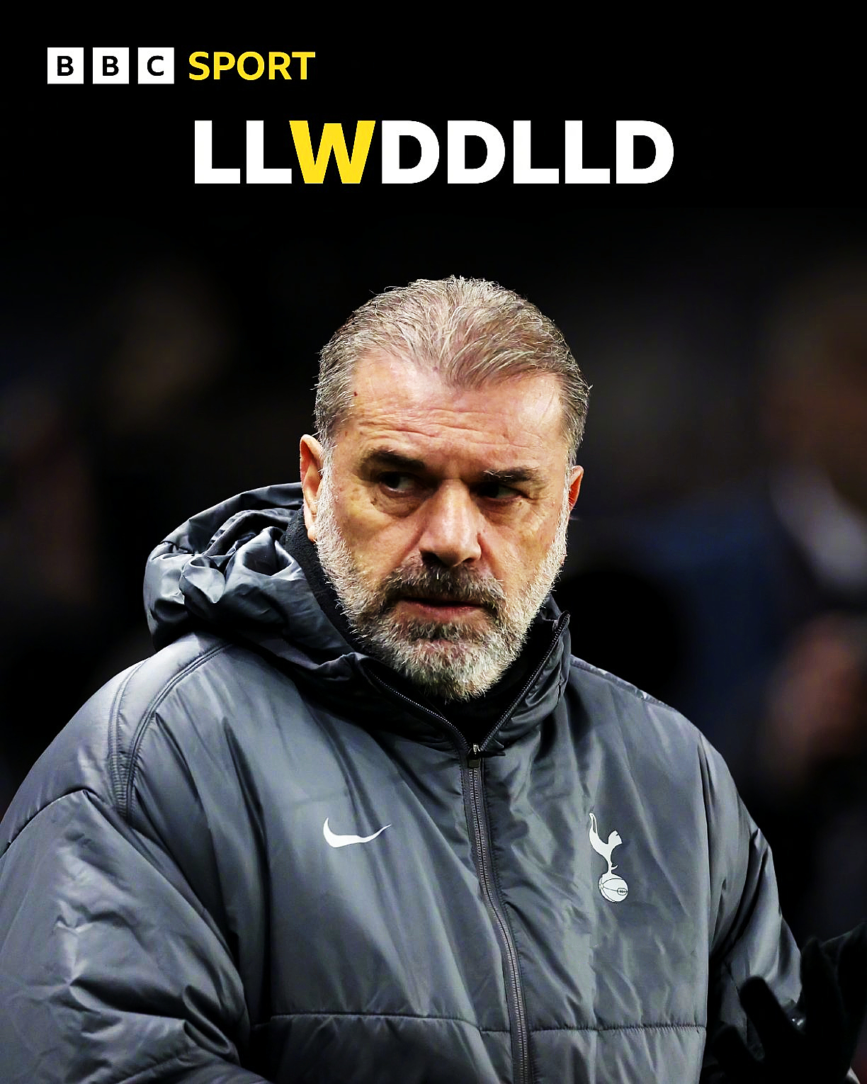 关于热刺后防漏洞百出赛事表现不佳的信息 关于热刺后防漏洞百出赛事表现不佳的信息