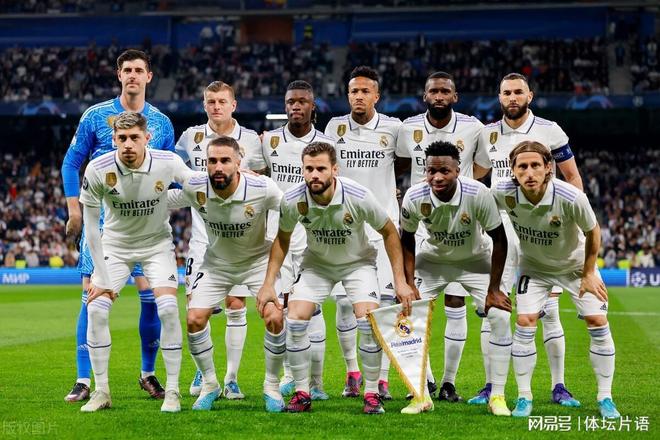 皇家社会客场险胜赫罗纳,坚挺积分榜位置 皇家社会客场险胜赫罗纳,坚挺积分榜位置