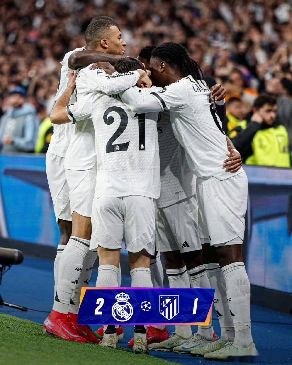 欧预赛赛场上的纷争!胜负难料,谁屹立最终? 欧预赛赛场上的纷争!胜负难料,谁屹立最终?