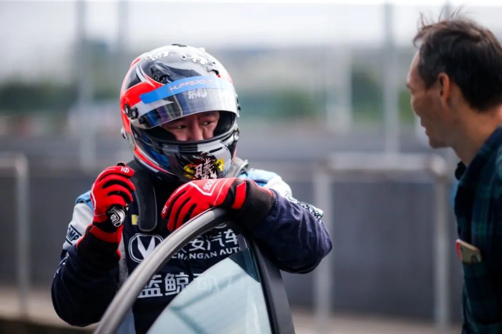 东北战队全力备战,意欲夺冠 东北战队全力备战,意欲夺冠