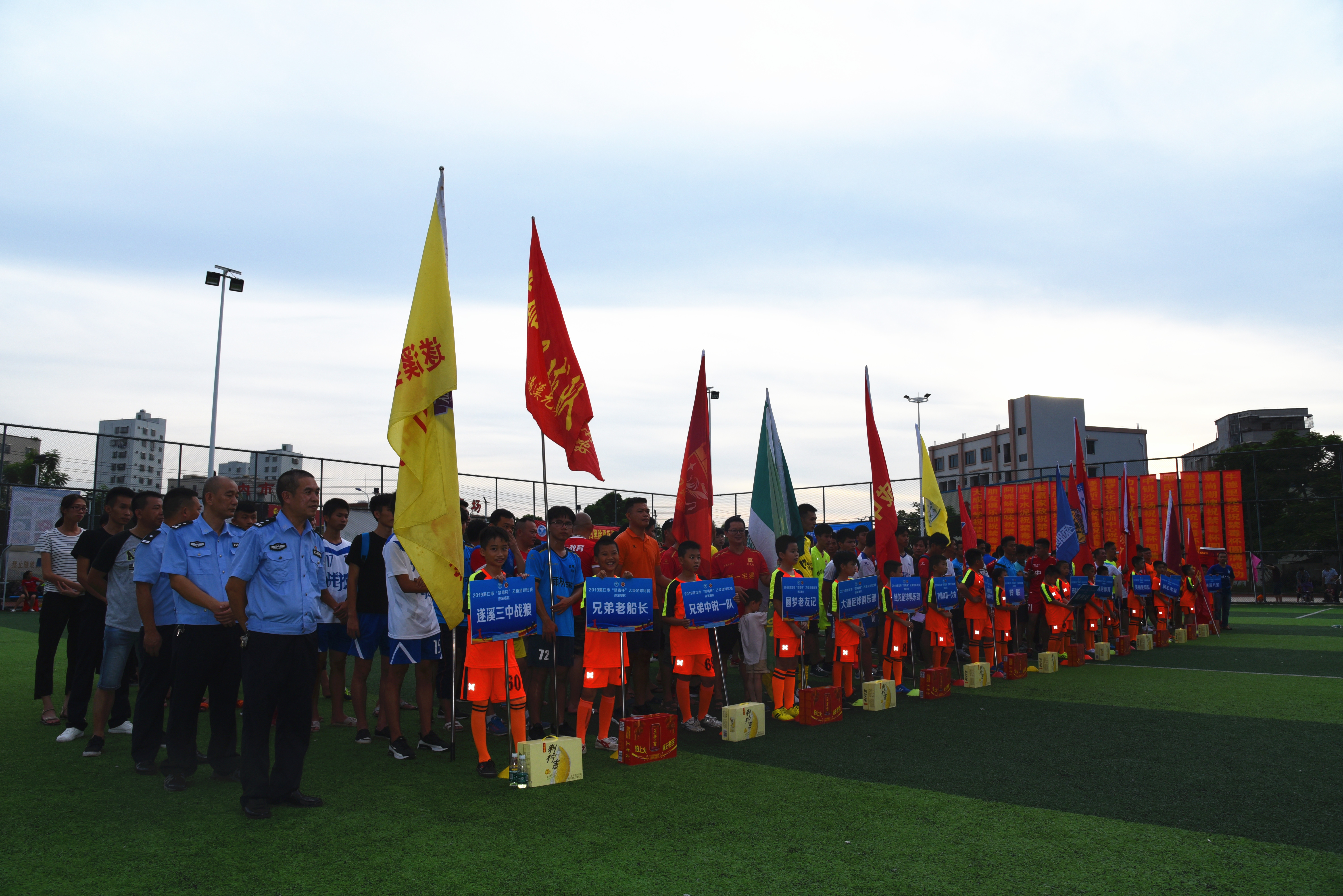 国际足球盛事开幕在即,关注最新进展! 国际足球盛事开幕在即,关注最新进展!