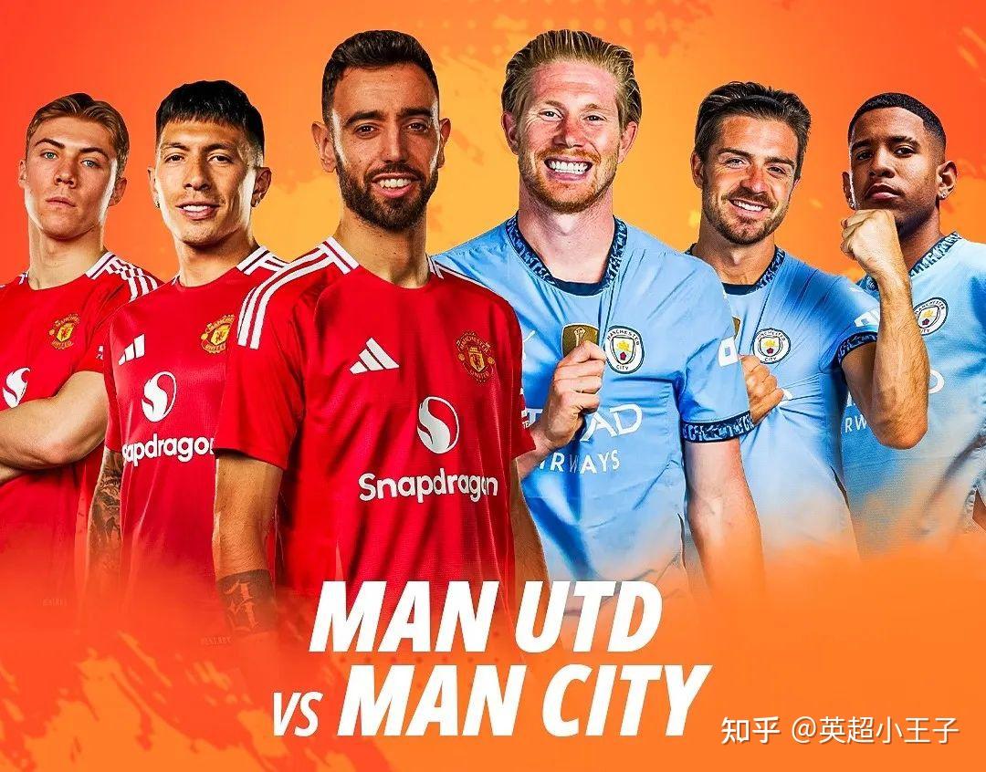 曼城击败南安普顿,英超冠军悬念不减的简单介绍 曼城击败南安普顿,英超冠军悬念不减的简单介绍