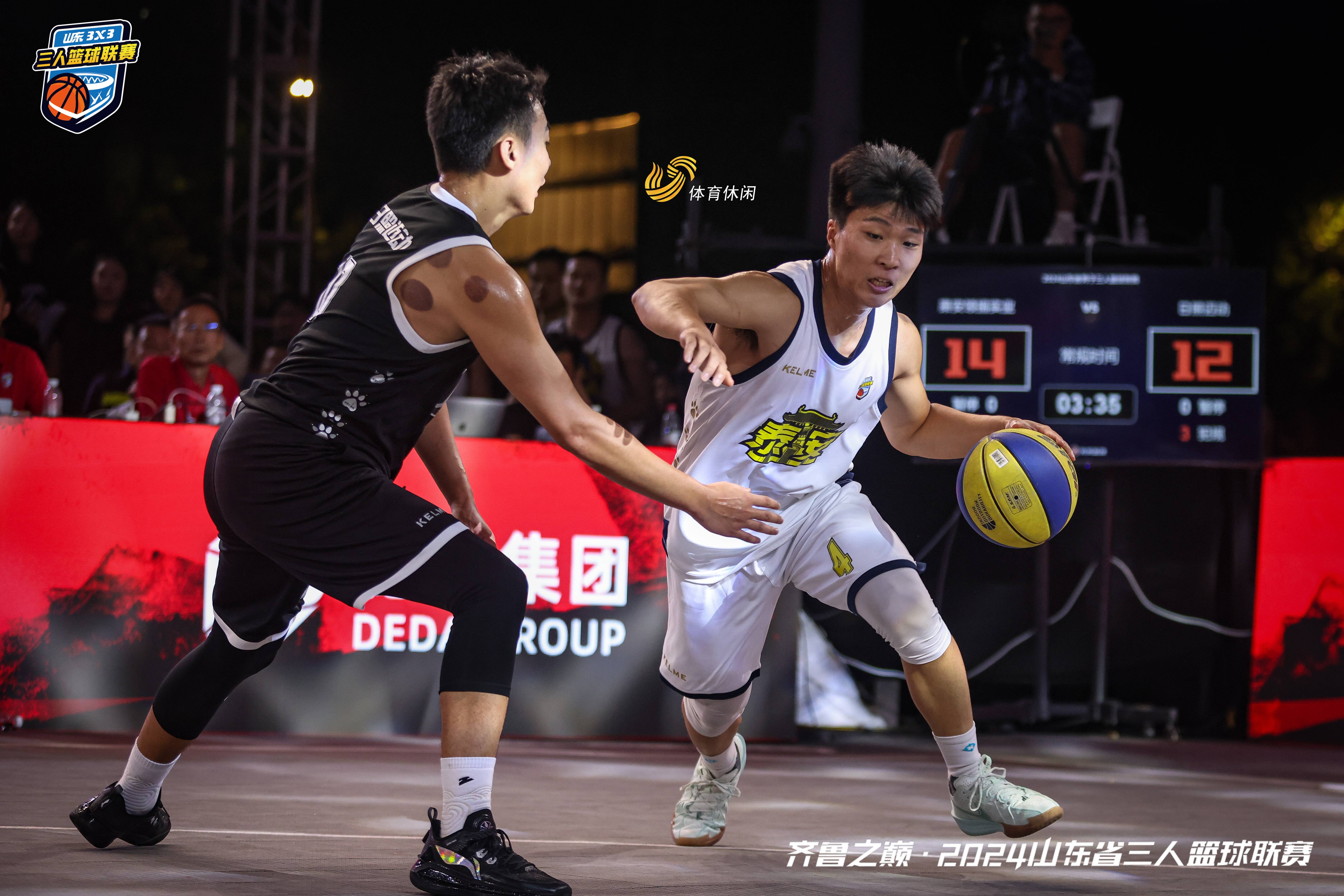 精彩对决引爆球迷热情,赛场呈现一派火热的简单介绍 精彩对决引爆球迷热情,赛场呈现一派火热的简单介绍