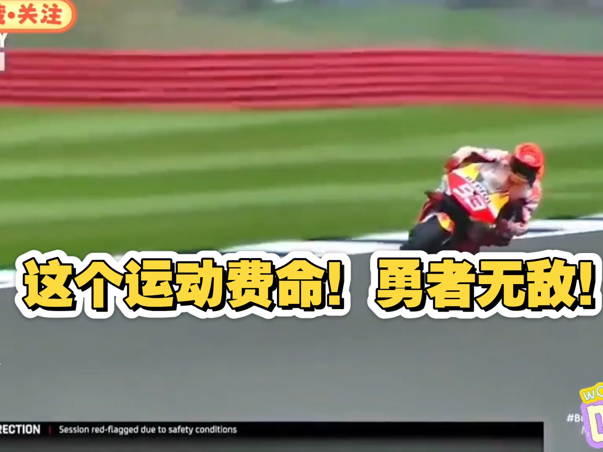 田径比赛风云变幻,速度之争燃烧的简单介绍 田径比赛风云变幻,速度之争燃烧的简单介绍