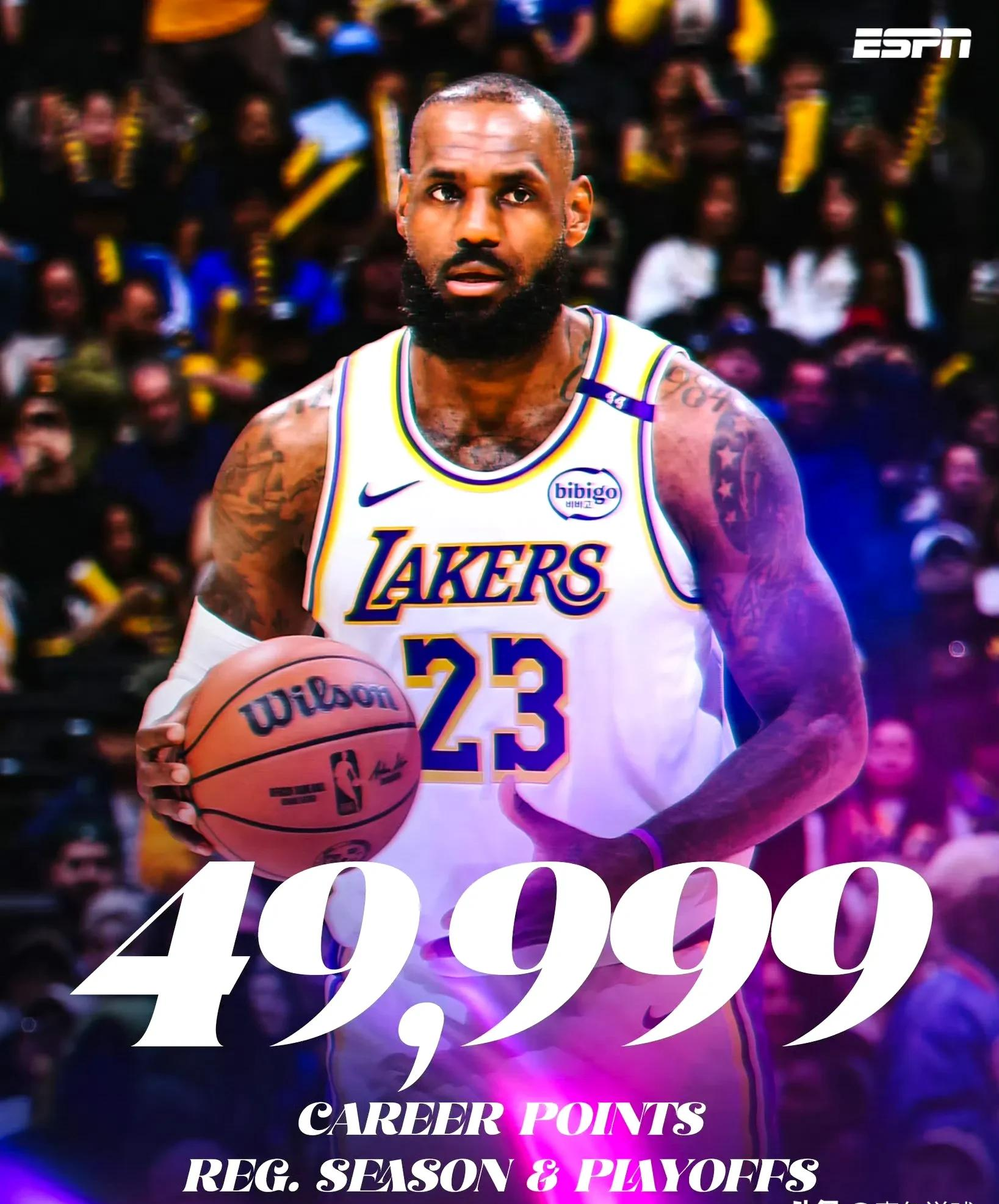 关于湖人队在激动人心比赛中夺得关键胜利晋级下一轮的信息 关于湖人队在激动人心比赛中夺得关键胜利晋级下一轮的信息